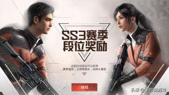 凯亚服装爆料视频,时尚潮流，一睹为快！